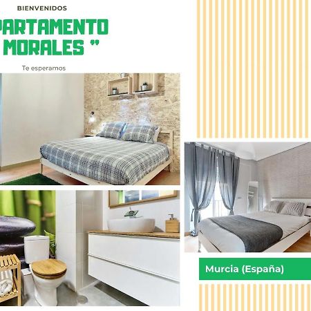 Morales - 2 Habitaciones, Espacioso Y Tranquilo Junto A Hospital Múrcia Exterior foto